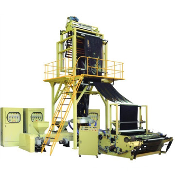 Fmodel Sj500-1500 3-5 Layer Co-Extrusion Film Blowing Production Line